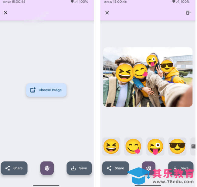 有点意思的工具！一键把人脸遮挡添加Emoji，本地离线处理隐私无忧，支持网页版和安卓客户端，EmojiFace-第2张图片-我要自学网