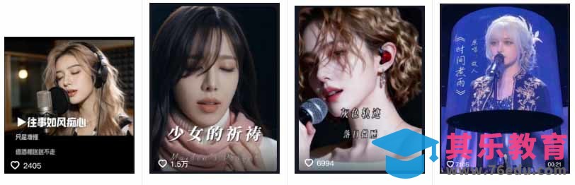 AI音乐MV全流程：原创歌词+AI作曲+虚拟人设+对口型+剪映后期，五步打造虚拟歌手-第3张图片-我要自学网